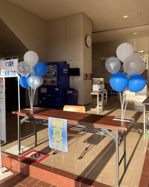 スポーツ体験フェスティバル　準備その②

いよいよ明日は「#スポーツ体験フェスティバル」💖
館内の準備もすっかり整いました❣
　
笠原体育館名物のガチャが✨リニューアル✨されました。明日デビューです🤩
みなさまのお越しをお待ちしています～🌟
　
　

実は、１番にガチャを回してみたかったのに…

他の仕事をしている間にほかのスタッフたちが回していたとのことで、気が付いた時には既にデモンストレーション終了😢「回したかったら明日６種目のスポーツを体験してねっ！」と言われてしまいました😅

明日はみんなで体を動かして楽しんで、ガチャを回そうよ❗待ってるよ‼
　
　
------------------------
スポーツ体験フェスティバル

期日：2026年3月1日(日)
時間：10:00-12:00、13:0-15:00
　　　（昼にパルクールの実演あり）
場所：多治見市笠原体育館
参加費：無料
持ち物：室内シューズ、シューズ袋
------------------------
　
　
　
　
#多治見 #多治見市 #多治見市スポーツ協会 #tasa
#スポーツ体験フェスティバル
　
#パルクール 
#バドミントン #多治見市バドミントン協会
#バスケットボール #多治見市バスケットボール協会
#ソフトテニス #多治見市ソフトテニス連盟
#剣道 #多治見市剣道連盟
#空手道 #多治見市空手道連盟
#体操 #オハナ体育教室 
#軽スポーツ #多治見市スポーツ推進委員