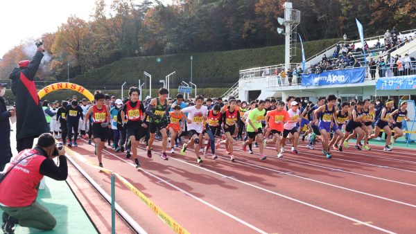 【募集】たじみ健康マラソン大会2023